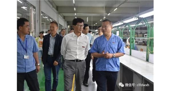 ▌長嶺紡電新聞 ▌西安工程大學(xué)、寶雞市政府考察調(diào)研組來公司調(diào)研