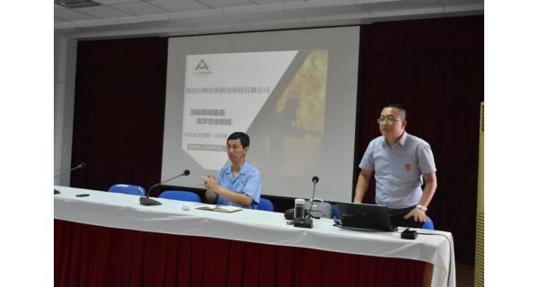 提高安全防范意識，提升應(yīng)急處置能力，紡電公司開展消防安全知識培訓(xùn)